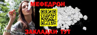 дмт Янаул