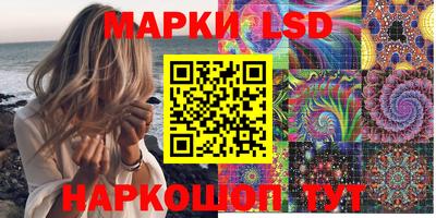 МДМА Ярцево