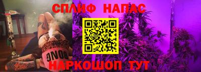 дмт Янаул