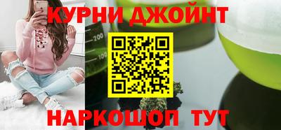 дмт Янаул