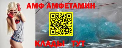 дмт Янаул