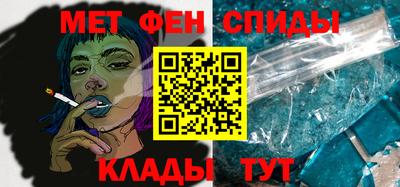 молекула духа Ярославль