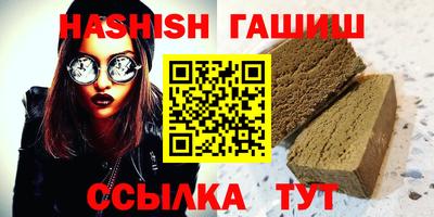 дмт Янаул