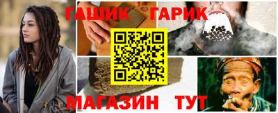дмт Янаул