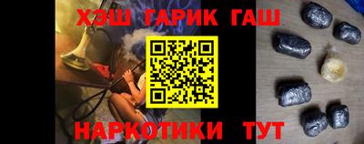 молекула духа Ярославль