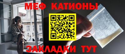 дмт Янаул
